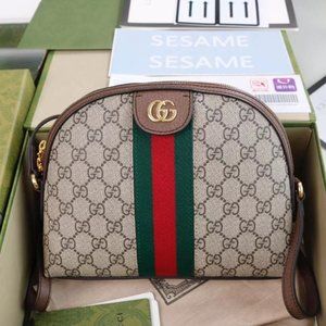 💎✨AUTHENTIC✨💎Gucci Ophidia GG small cross-body bag